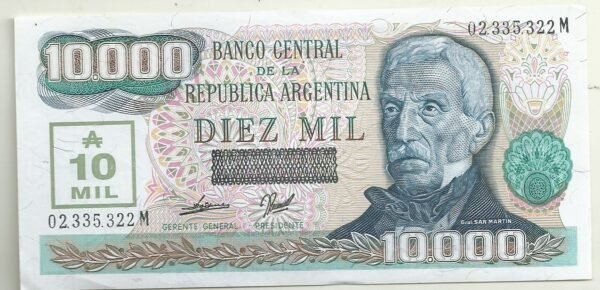 ARGENTINA 10000 AUSTRALES TRANSITORIO BOT 2876 UNC