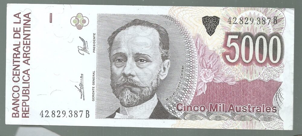 ARGENTINA 5.000 AUSTRALES BOT 2868 UNC