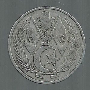 ARGELIA 100 DINAR 1964 KM 100 VF+