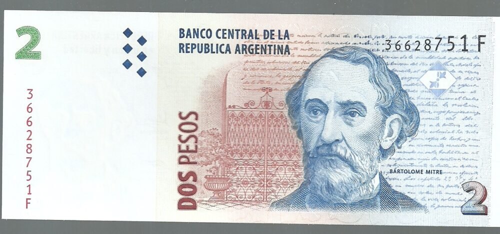 ARGENTINA CONVERTIBLE CURSO LEGAL 2 PESOS BOT 3220 UNC