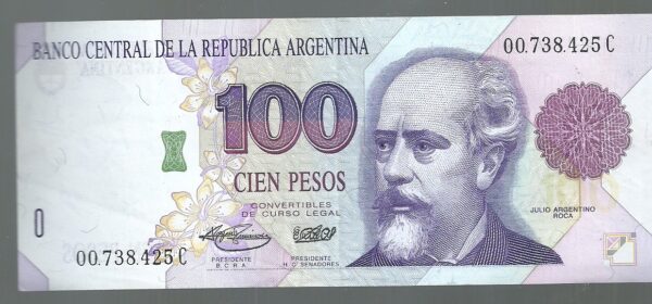 ARGENTINA 100 PESOS ROSETA CONVERTIBLE BOT 3080 UNC 1996