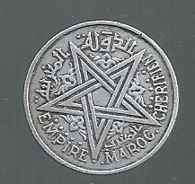 MARRUECOS 2 FRANCS 1951 Y 47 - Imagen 2