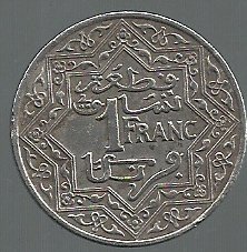 MARRUECOS 1 FRANCS 1924 KM Y 36.2