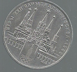 RUSIA 1 RUBLO 1978 Y 153.1