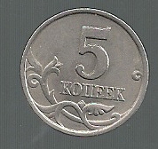 RUSIA 5 KOPEKS 1997 Y 601