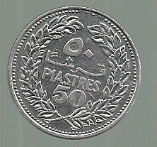 LIBANO 50 PIASTRAS 1971 KM 28.1
