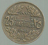 LIBANO 25 PIASTRAS 1961 KM 16.2