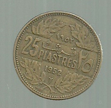 LIBANO 25 PIASTRAS 1952 KM 16.1