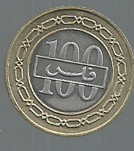 BAHARAIN 100 FILS 1995 KM 20