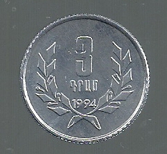 ARMENIA 3 DRAM 1994 KM 55