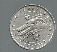 KAZAJISTAN 3 TENGE 1993 KM 8