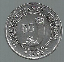 TURKMENISTAN 50 TENGE 1993 KM 5