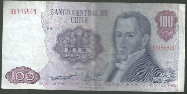CHILE 100 pesos 1976 P 152.b SERIE b BLOCK 23 VF