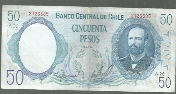 CHILE 50 pesos 1976 P 151 SERIE A BLOCK 26 VF-