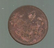 ALEMANIA FRANCFORT 1 HELLER 1850