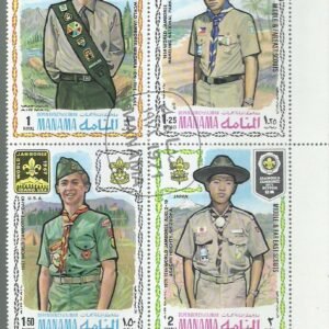 SELLOS MANAMA/BAHRAIN BOY SCOUTS MICHEL #481-84