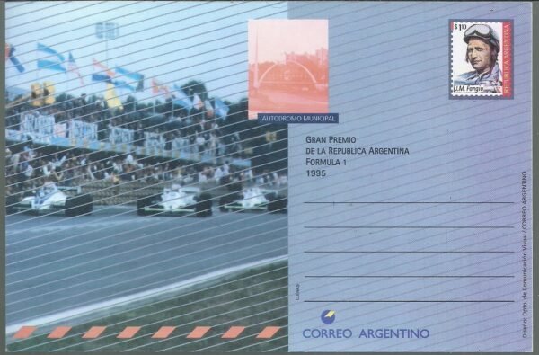 ARGENTINA ENTERO GRAN PREMIO FORMULA 1 AUTODROMO MUNICIPAL 1995 N°17