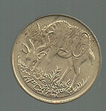 ETIOPIA 10 CENT 1977 KM 45.1