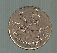 ETIOPIA 5 CENT 1977 KM 44.1