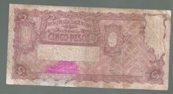 ARGENTINA CAJA DE CONVERSION 5 PESOS BOT 1589 BUENO - Imagen 2