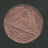 CABO VERDE 5 ESCUDOS 1994 KM 36 AU