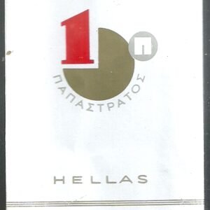 MARQUILLA HELLAS 20 CIGARRILLOS GRECIA SOFT