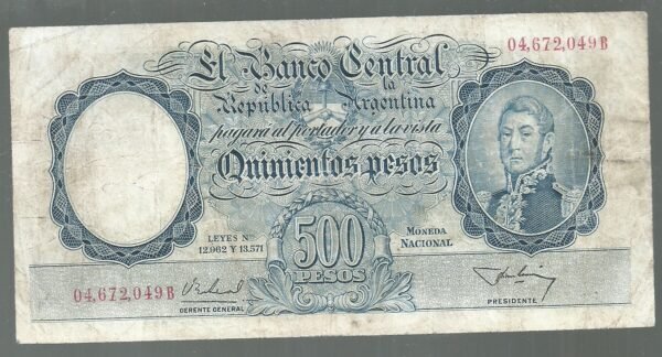 ARGENTINA MONEDA NACIONAL 500 PESOS BOT 2100 VF RARO