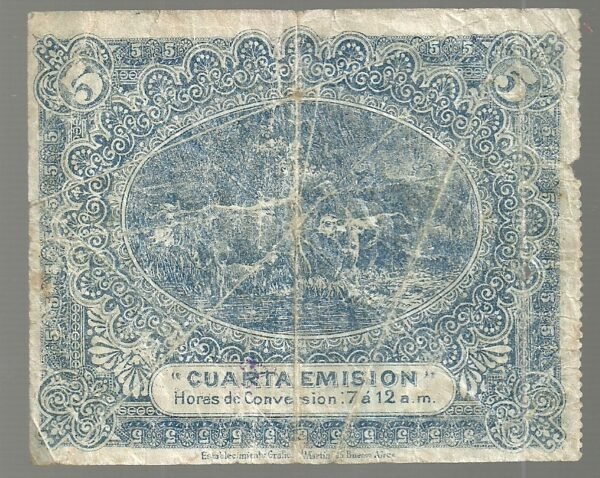 ARGENTINA 5 CENTAVOS VALE DE SAN JUAN AÑO 1892 - Image 2