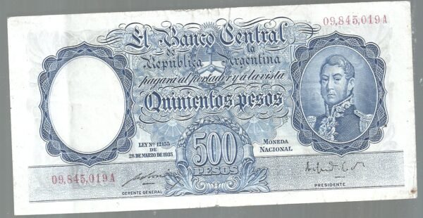 ARGENTINA MONEDA NACIONAL 500 PESOS BOT 2095