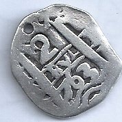 ARGENTINA POTOSI 2 REALES 1763 PLATA