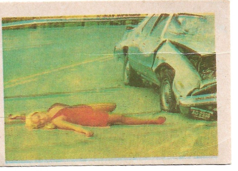 FIGURITA DE SUPERMAN 1977 N°135