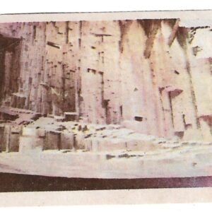 FIGURITA DE SUPERMAN 1977 N°20