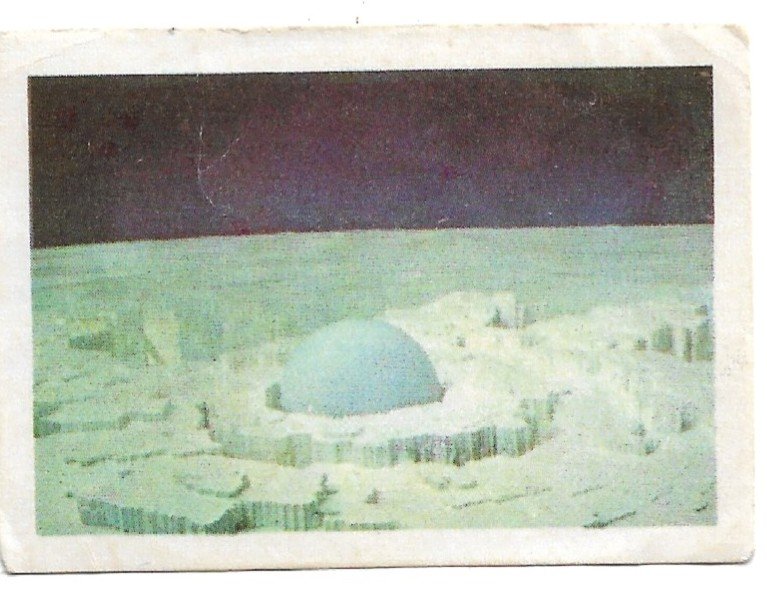 FIGURITA DE SUPERMAN 1977 N°21