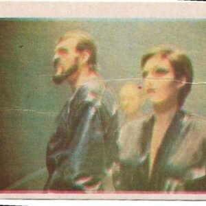 FIGURITA DE SUPERMAN 1977 N°23