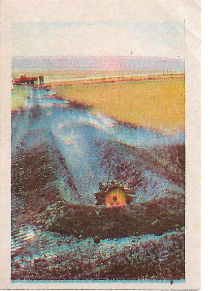 FIGURITA DE SUPERMAN 1977 N°55