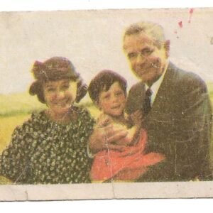 FIGURITA DE SUPERMAN 1977 N°57