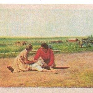 FIGURITA DE SUPERMAN 1977 N°69