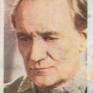 FIGURITA DE SUPERMAN 1977 N°7