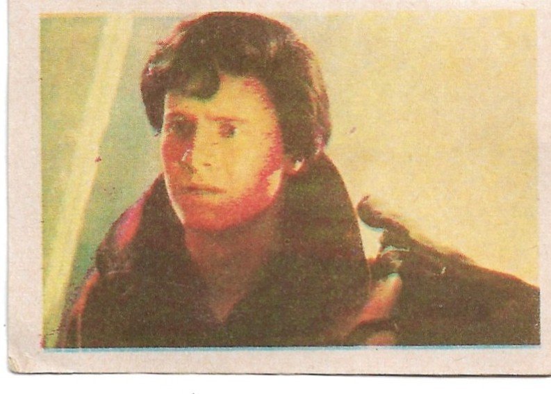 FIGURITA DE SUPERMAN 1977 N°77