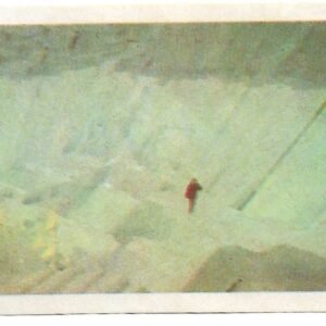 FIGURITA DE SUPERMAN 1977 N°78