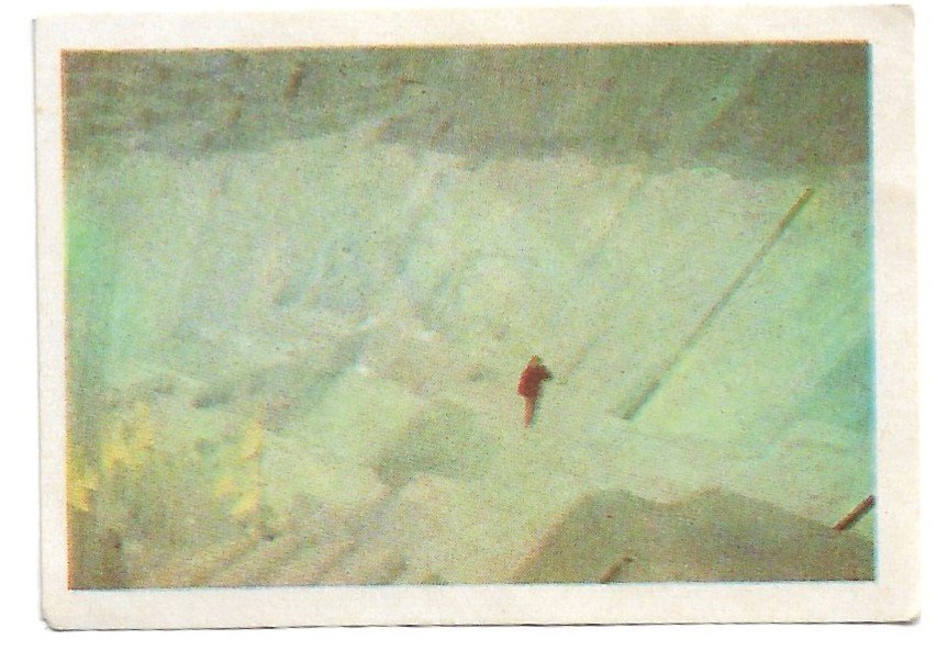 FIGURITA DE SUPERMAN 1977 N°78