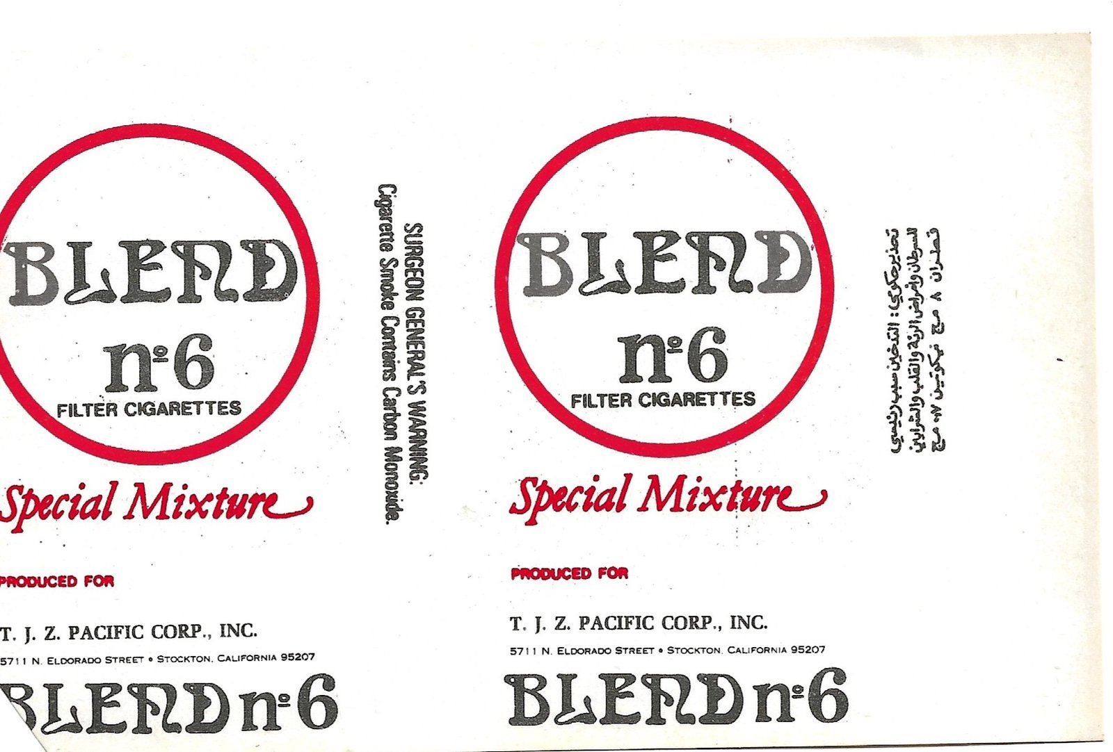 MARQUILLA BLEND N°6 20 CIGARRILLOS STOCKTON CALIFORNIA SOFT