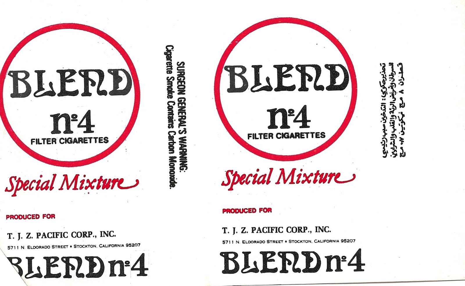 MARQUILLA BLEND N°4 20 CIGARRILLOS STOCKTON CALIFORNIA SOFT