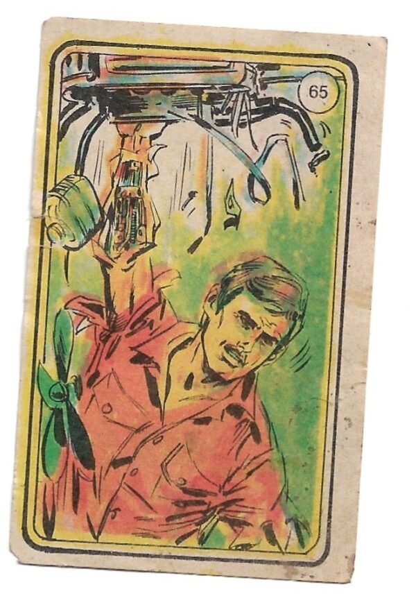 FIGURITA EL HOMBRE NUCLEAR 1977 N°65