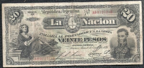 ARGENTINA BILLETE LA NACION 20 PESOS BOT 1319 VF+