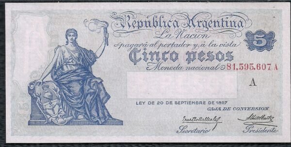ARGENTINA BILLETE CAJA DE CONVERSION 5 PESOS BOT 1589