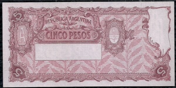 ARGENTINA BILLETE CAJA DE CONVERSION 5 PESOS BOT 1589 - Imagen 2