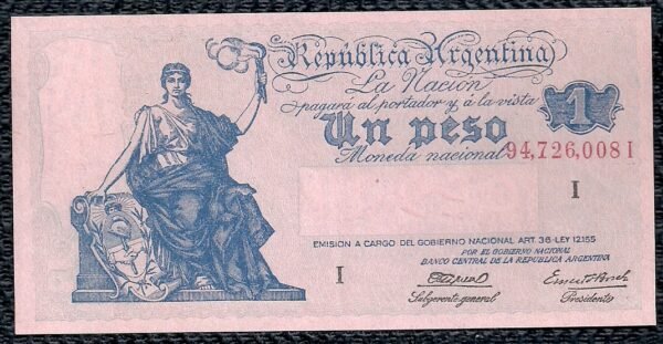 ARGENTINA BILLETE PROGRESO 1 PESO BOT 1825 AU