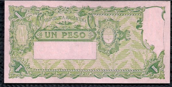 ARGENTINA BILLETE PROGRESO 1 PESO BOT 1821 UNC - Imagen 2