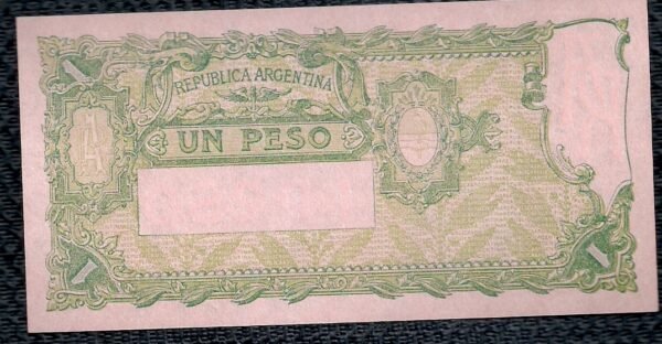 ARGENTINA BILLETE PROGRESO 1 PESO BOT 1832 UNC - Imagen 2